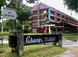 Blk 1 Changi Village (D17), HDB 3 Rooms #343850501